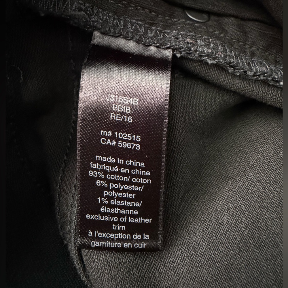 John Varvatos Wight jeans - Picture 4 of 4